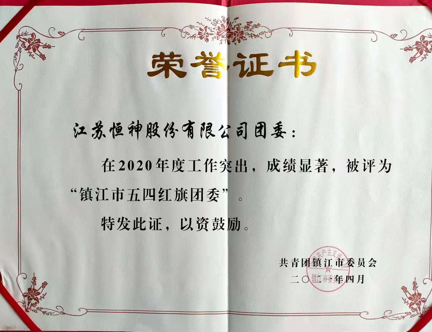 211621564941618250.jpeg 401c32446a3bb771d0844f945c1aa80.jpg