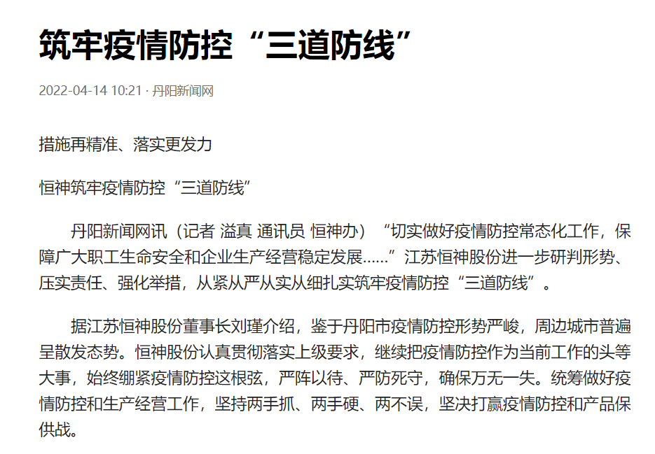 221650615930191468.png image.png