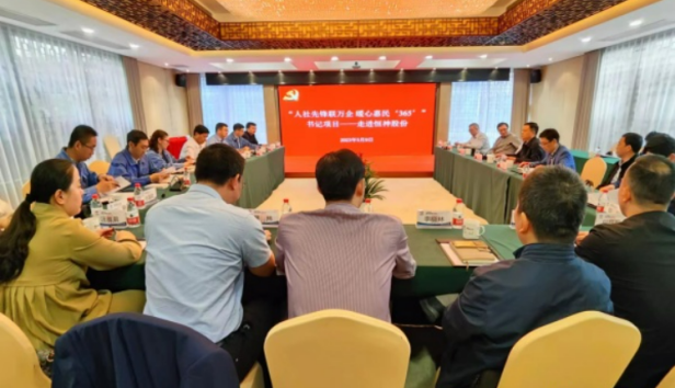 111683766678960979.png image.png