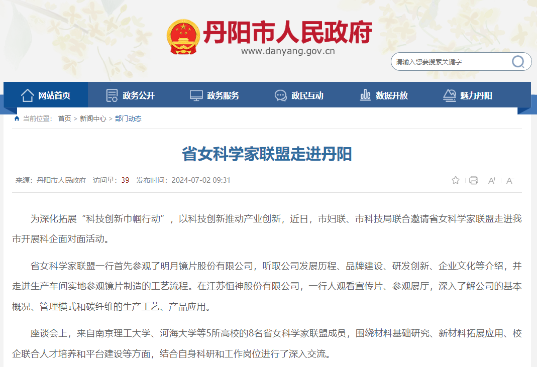 031719991588143879.png image.png