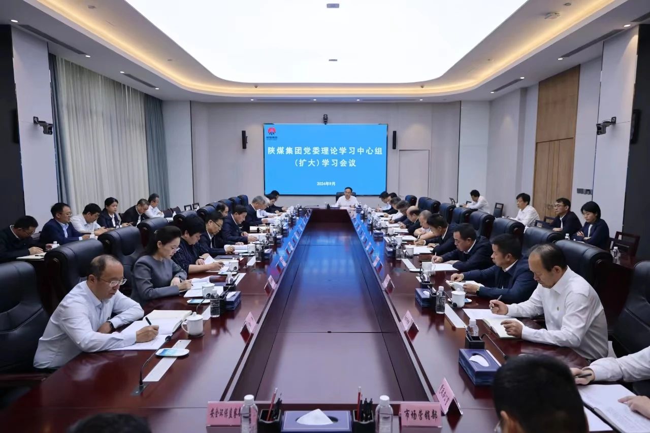 121728694787951866.jpeg 7e1bc2f02f685acab341d837eead1562_20241001091536_95049.jpg