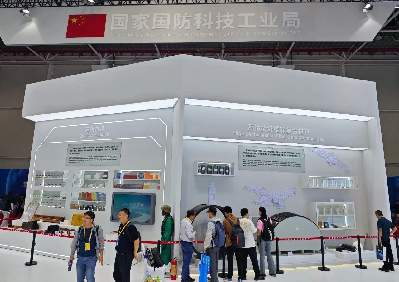 181731895580343387.jpeg 1230caed328f822bdb2a73bb43deed68_20241114090829_90960.jpg