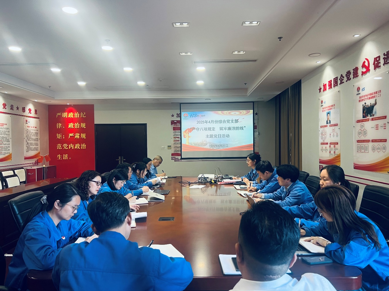 091746751924208725.png 圖片1.png